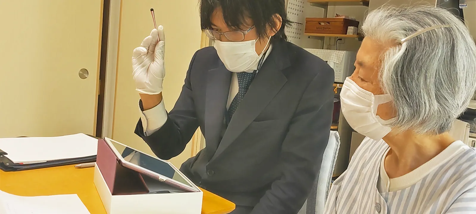 iPadの設定サポート