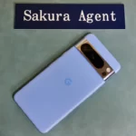 Pixel8proアイキャッチ画像