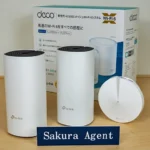 メッシュWi-Fiのキャッチ画像