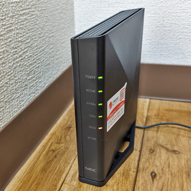 NECのEasymesh対応機器の画像