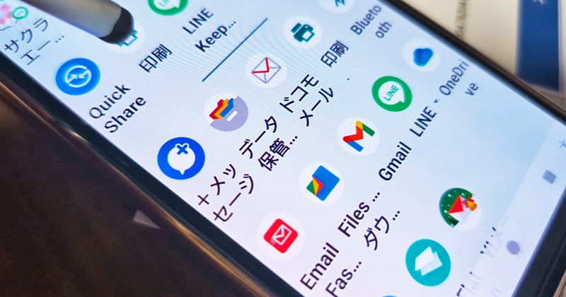 スマートフォンから印刷をしている様子