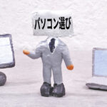 Windows10からWindows11への買い替えを示す画像