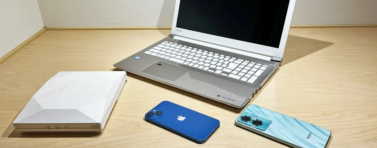 サクラエージェントの貸し出し機器画像